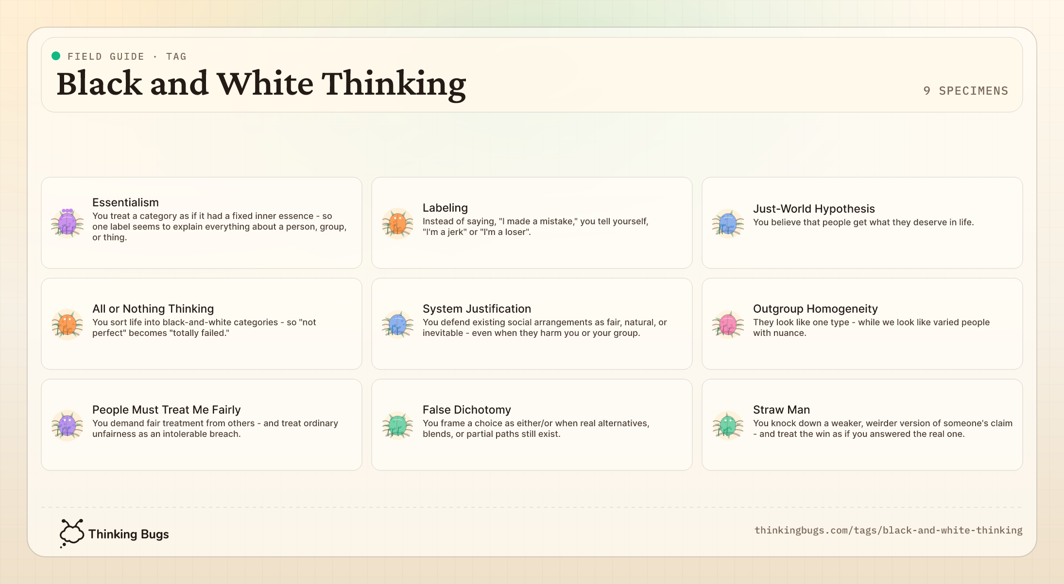 Black and White Thinking field guide